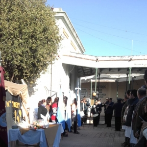 Reconocimiento a la Congregación de las Hermanas del Huerto por los 50 años de la creación de la Escuela Hospitalaria N° 7037